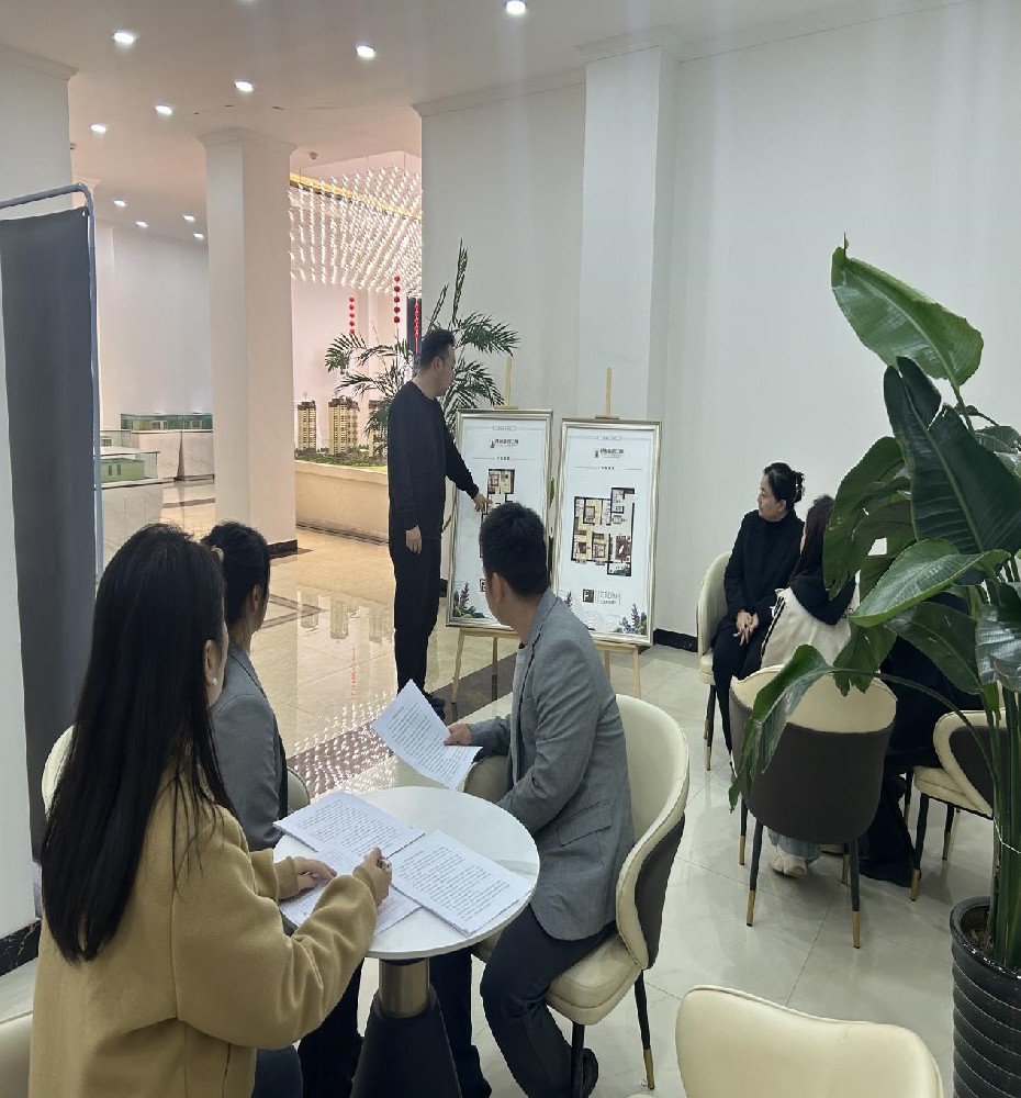 開發新居三期項目營銷部銷售技能培訓